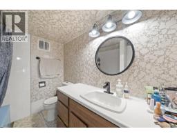 1534 W 71st Avenue, Vancouver, BC V6P3C1 Photo 27