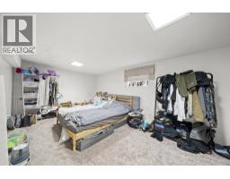 1534 W 71st Avenue, Vancouver, BC V6P3C1 Photo 29
