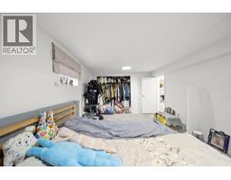 1534 W 71st Avenue, Vancouver, BC V6P3C1 Photo 30