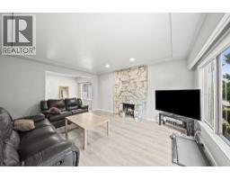1534 W 71st Avenue, Vancouver, BC V6P3C1 Photo 6