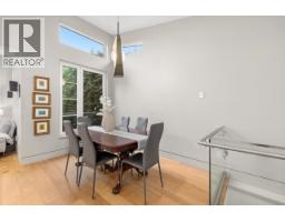 1269 Cloverley Street, North Vancouver, BC V7L1N7 Photo 12
