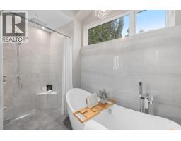 1269 Cloverley Street, North Vancouver, BC V7L1N7 Photo 20