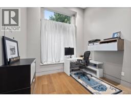 1269 Cloverley Street, North Vancouver, BC V7L1N7 Photo 23