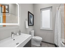1269 Cloverley Street, North Vancouver, BC V7L1N7 Photo 25