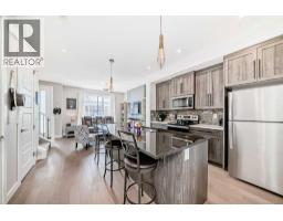 4pc Bathroom - 1016 Lanark Boulevard Se, Airdrie, AB T4A3L6 Photo 9