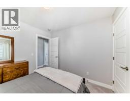 1016 Lanark Boulevard Se, Airdrie, AB T4A3L6 Photo 30