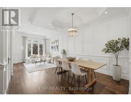 Eating area - 177a Lyndhurst Avenue, Toronto, ON M5R3A1 Photo 8