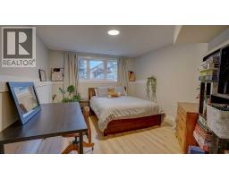31 Vickers Close, Red Deer, AB T4R0E6 Photo 34