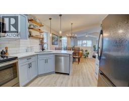 3pc Bathroom - 31 Vickers Close, Red Deer, AB T4R0E6 Photo 11