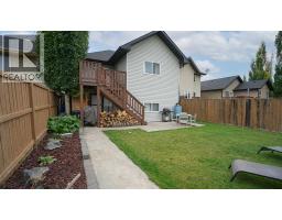 31 Vickers Close, Red Deer, AB T4R0E6 Photo 38