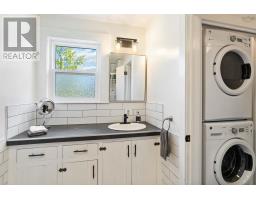 18 Woodman Road, Wolfville, NS B4P2M5 Photo 26