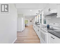 18 Woodman Road, Wolfville, NS B4P2M5 Photo 9