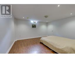 2041 Madden Boulevard, Oakville, ON L6H3N9 Photo 46