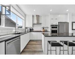 40 Amblefield View NW - photo 10