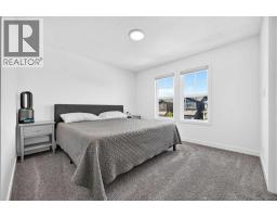 40 Amblefield View NW - photo 21