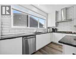 40 Amblefield View NW - photo 9