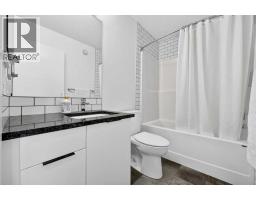 40 Amblefield View NW - photo 26