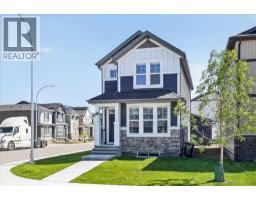 40 Amblefield View NW - photo 43