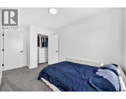 40 Amblefield View NW - photo 25