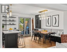 80 Fifth Street, Toronto, ON M8V2Z3 Photo 14