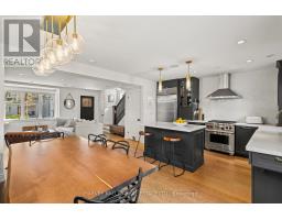 80 Fifth Street, Toronto, ON M8V2Z3 Photo 15