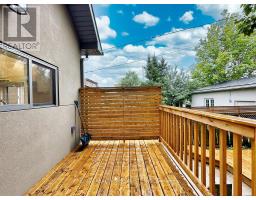 252 Earlscourt Avenue, Toronto, ON M6E4B6 Photo 45