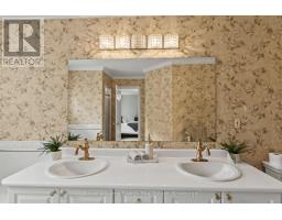 35 Virginia Drive, Whitby, ON L1R2X9 Photo 21