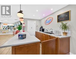 1256 Ellerslie Road, Route 133, Ellerslie Bideford, PE C0B1J0 Photo 18
