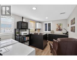 1256 Ellerslie Road, Route 133, Ellerslie Bideford, PE C0B1J0 Photo 23