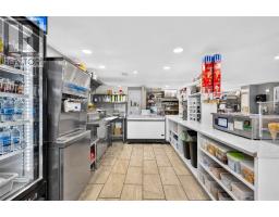 1256 Ellerslie Road, Route 133, Ellerslie Bideford, PE C0B1J0 Photo 32