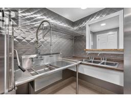 1256 Ellerslie Road, Route 133, Ellerslie Bideford, PE C0B1J0 Photo 37