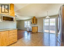 Living room - 9507 108b Avenue, Clairmont, AB T8X5B5 Photo 6