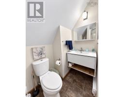 120 Birch Grove Drive, East Dalhousie, NS B0R1H0 Photo 28