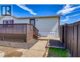 9507 108b Avenue, Clairmont, AB T8X5B5 Photo 34
