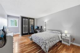 202 109 Swindon Way, Winnipeg, MB R3P0W3 Photo 10