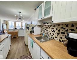 #204 10883 Saskatchewan Dr Nw, Edmonton, AB T6E4S6 Photo 20