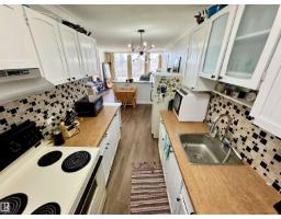 #204 10883 Saskatchewan Dr Nw, Edmonton, AB T6E4S6 Photo 21