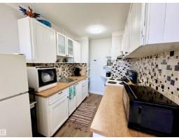 #204 10883 Saskatchewan Dr Nw, Edmonton, AB T6E4S6 Photo 24