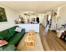 #204 10883 Saskatchewan Dr Nw, Edmonton, AB T6E4S6 Photo 25