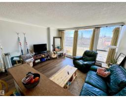 #204 10883 Saskatchewan Dr Nw, Edmonton, AB T6E4S6 Photo 30