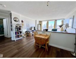#204 10883 Saskatchewan Dr Nw, Edmonton, AB T6E4S6 Photo 32