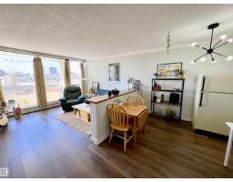 #204 10883 Saskatchewan Dr Nw, Edmonton, AB T6E4S6 Photo 34