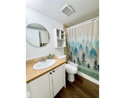#204 10883 Saskatchewan Dr Nw, Edmonton, AB T6E4S6 Photo 37
