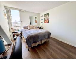#204 10883 Saskatchewan Dr Nw, Edmonton, AB T6E4S6 Photo 38