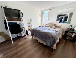 #204 10883 Saskatchewan Dr Nw, Edmonton, AB T6E4S6 Photo 39
