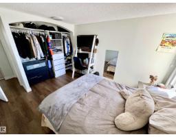 #204 10883 Saskatchewan Dr Nw, Edmonton, AB T6E4S6 Photo 40