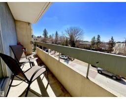 #204 10883 Saskatchewan Dr Nw, Edmonton, AB T6E4S6 Photo 43