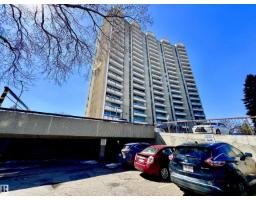#204 10883 Saskatchewan Dr Nw, Edmonton, AB T6E4S6 Photo 47
