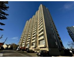 #204 10883 Saskatchewan Dr Nw, Edmonton, AB T6E4S6 Photo 6