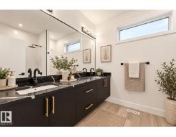 11021 132 St Nw, Edmonton, AB T8N7K9 Photo 10
